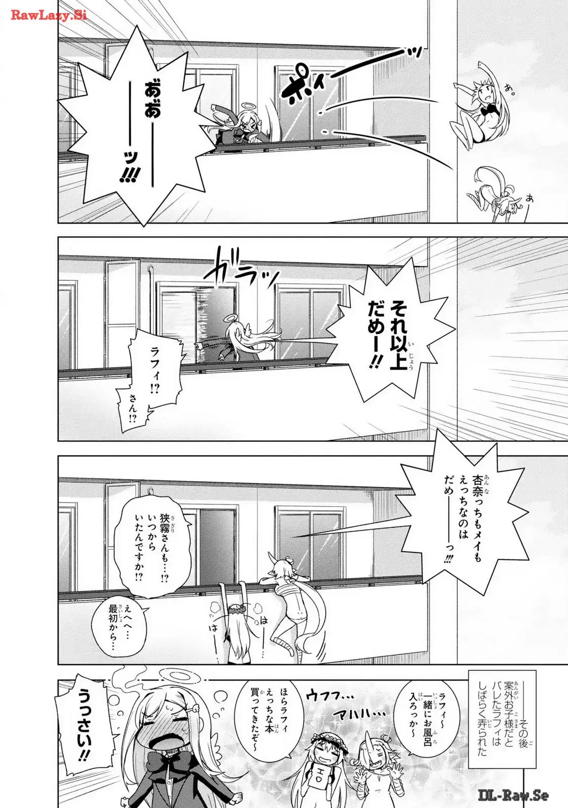 P12
