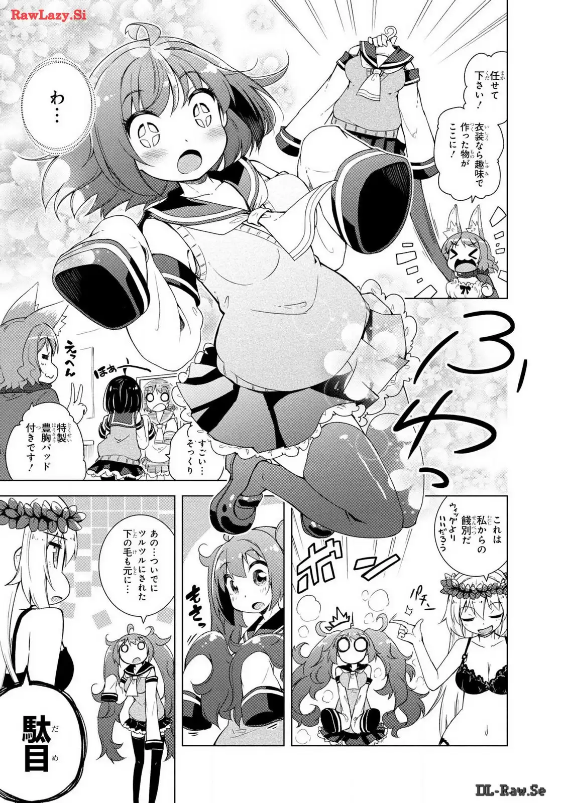 P8