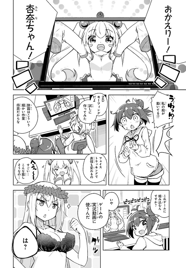 P18
