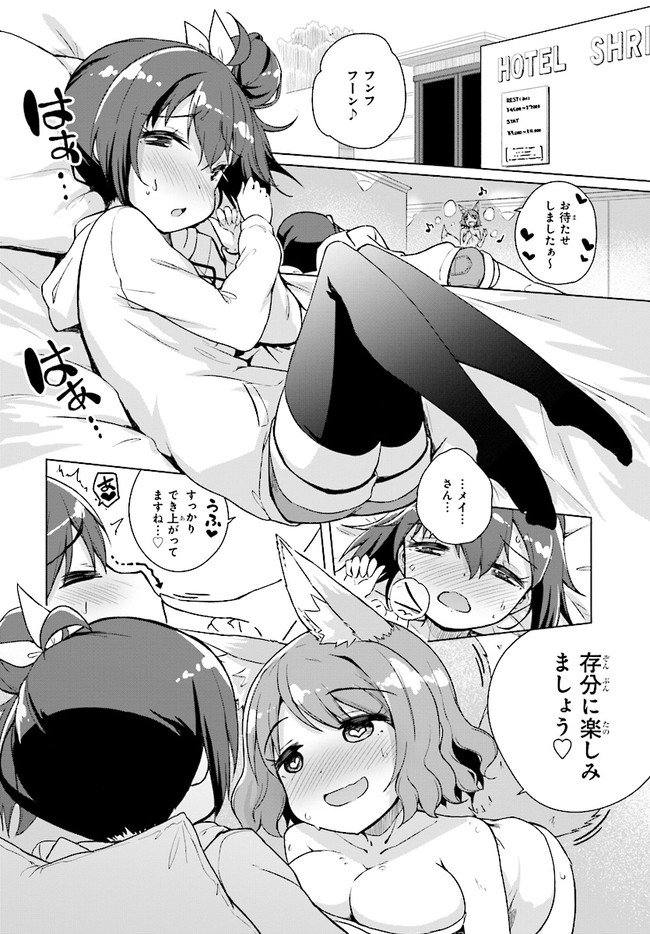 P26
