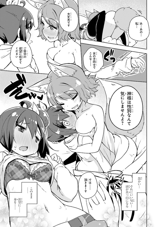 P27