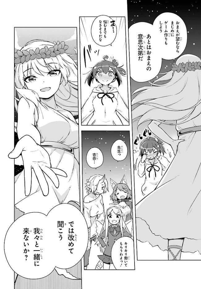 P34