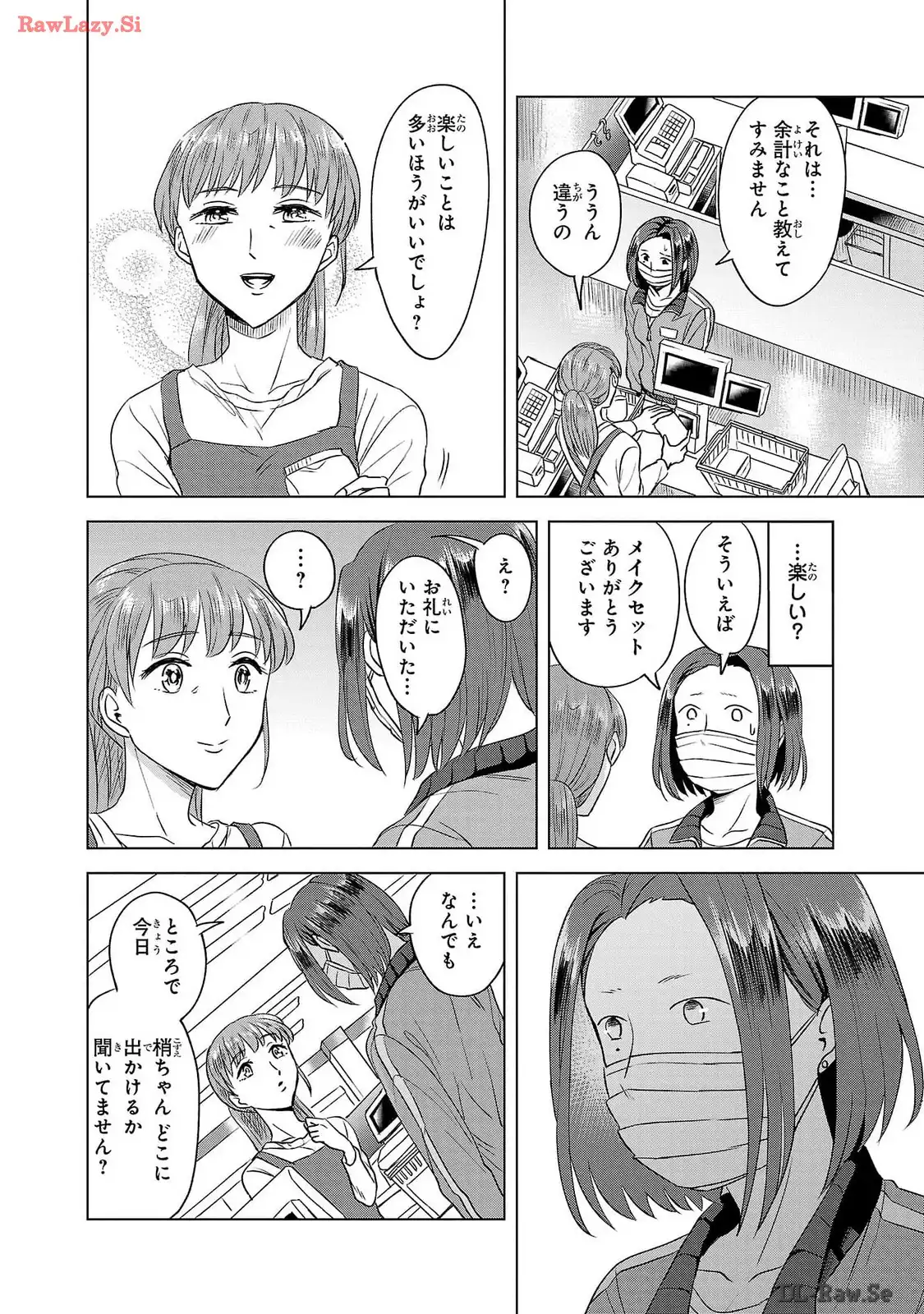 P30