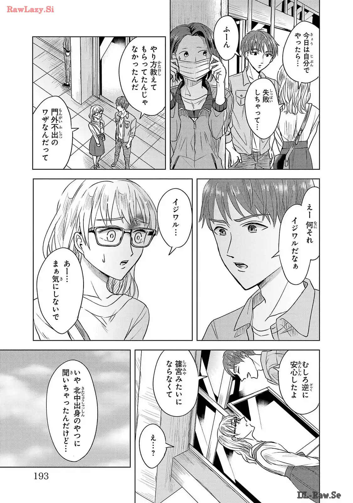 P33