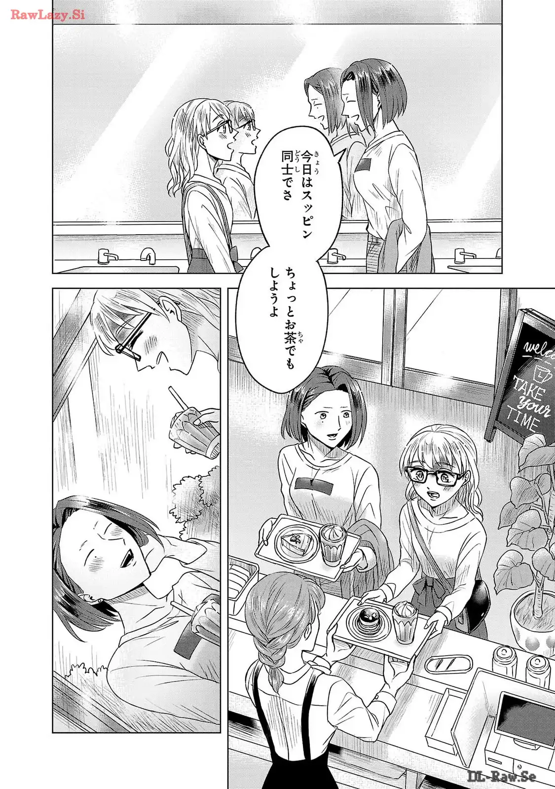 P42