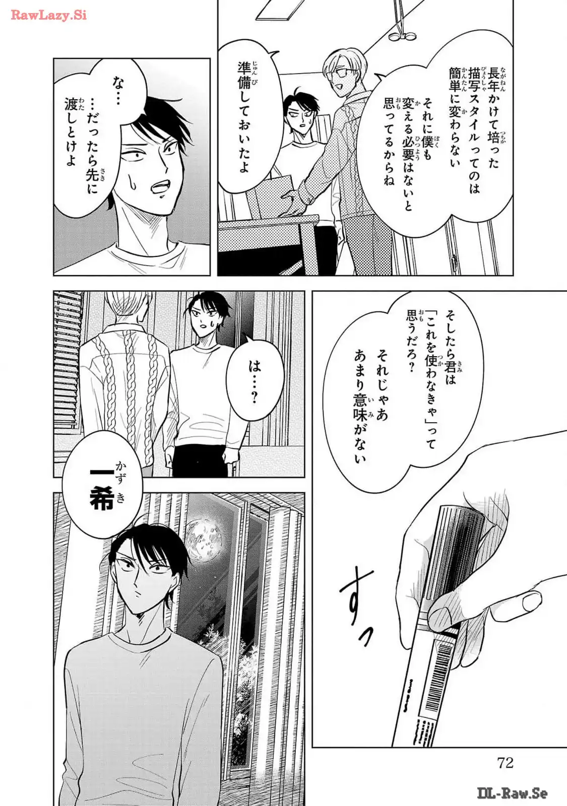 P28