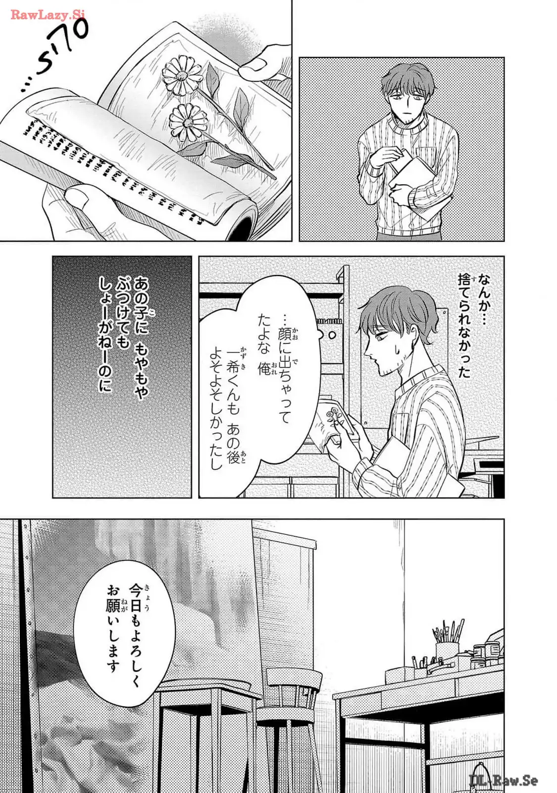 P31
