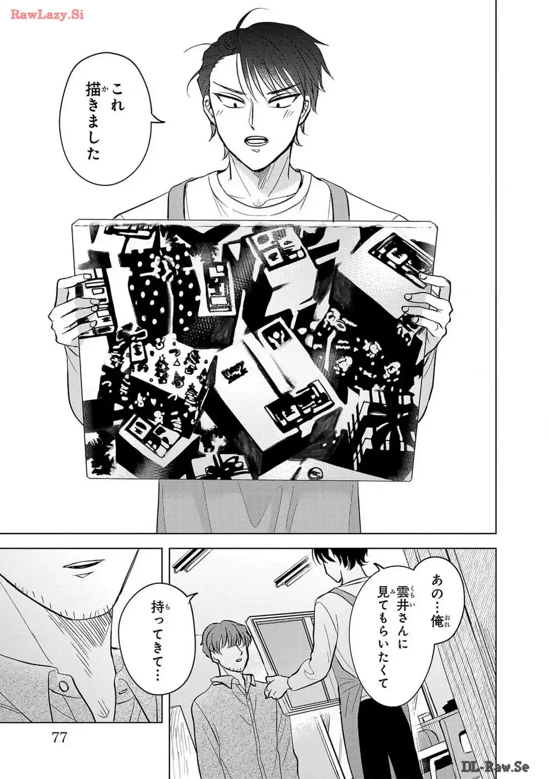 P33