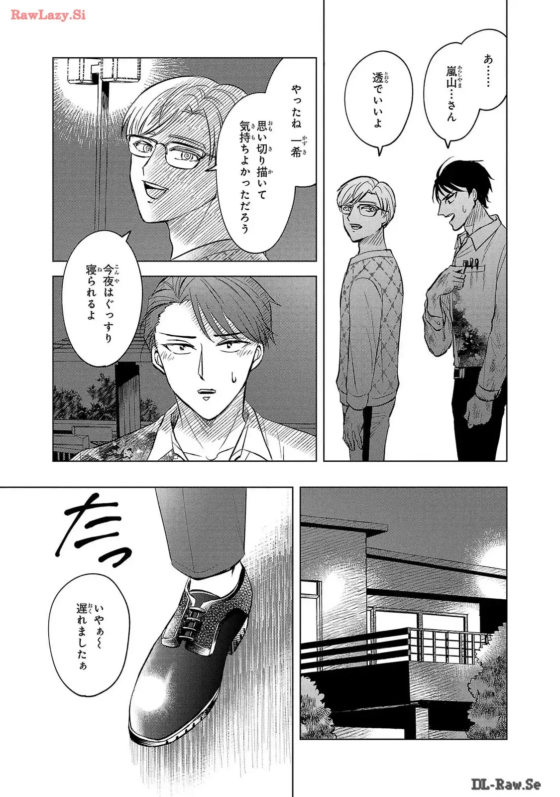 P27
