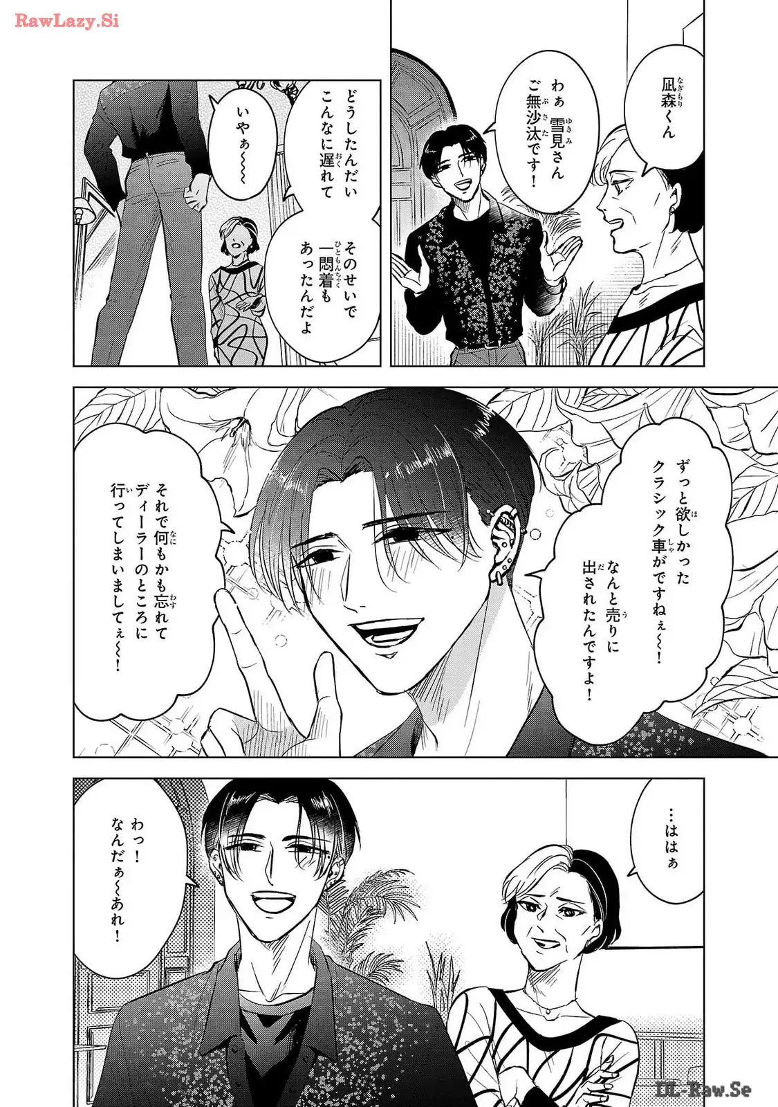 P28