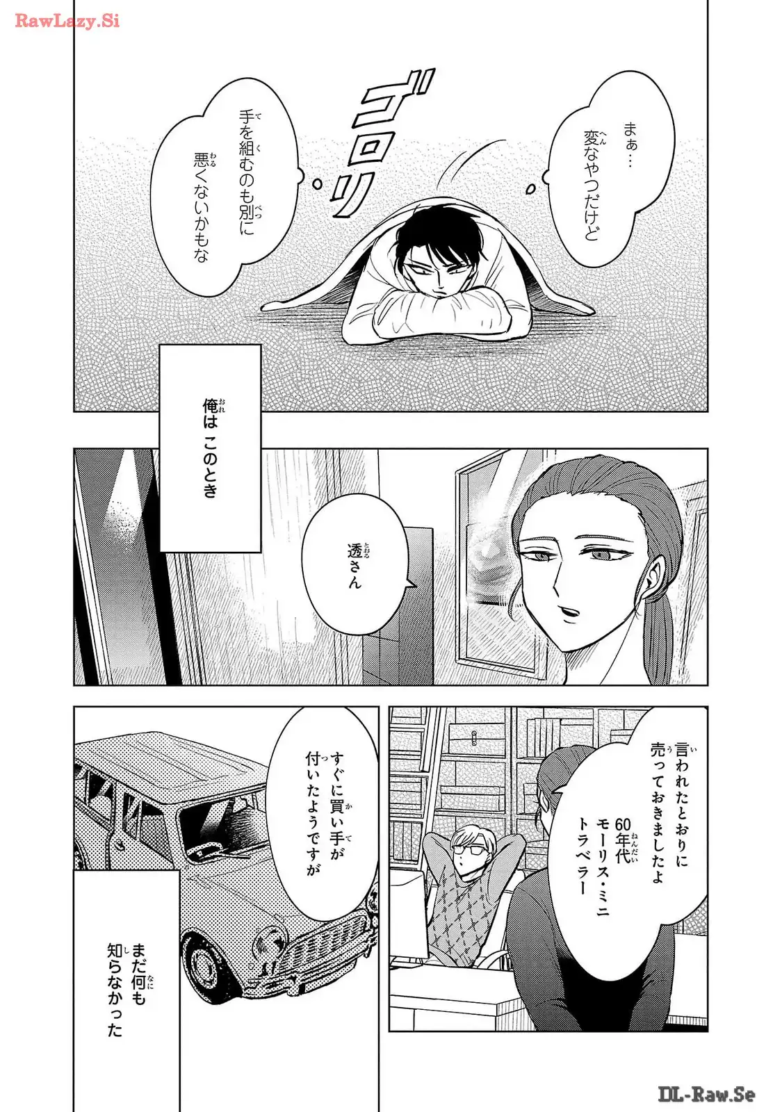 P31