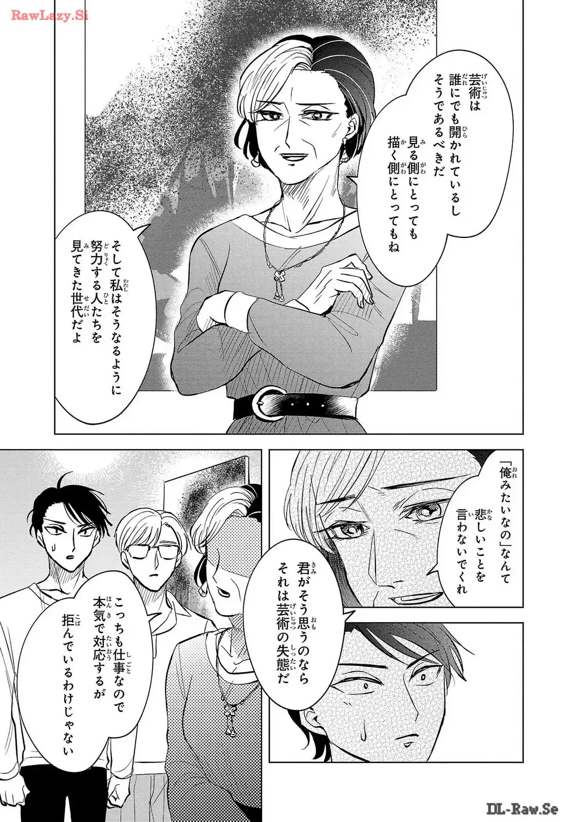 P27