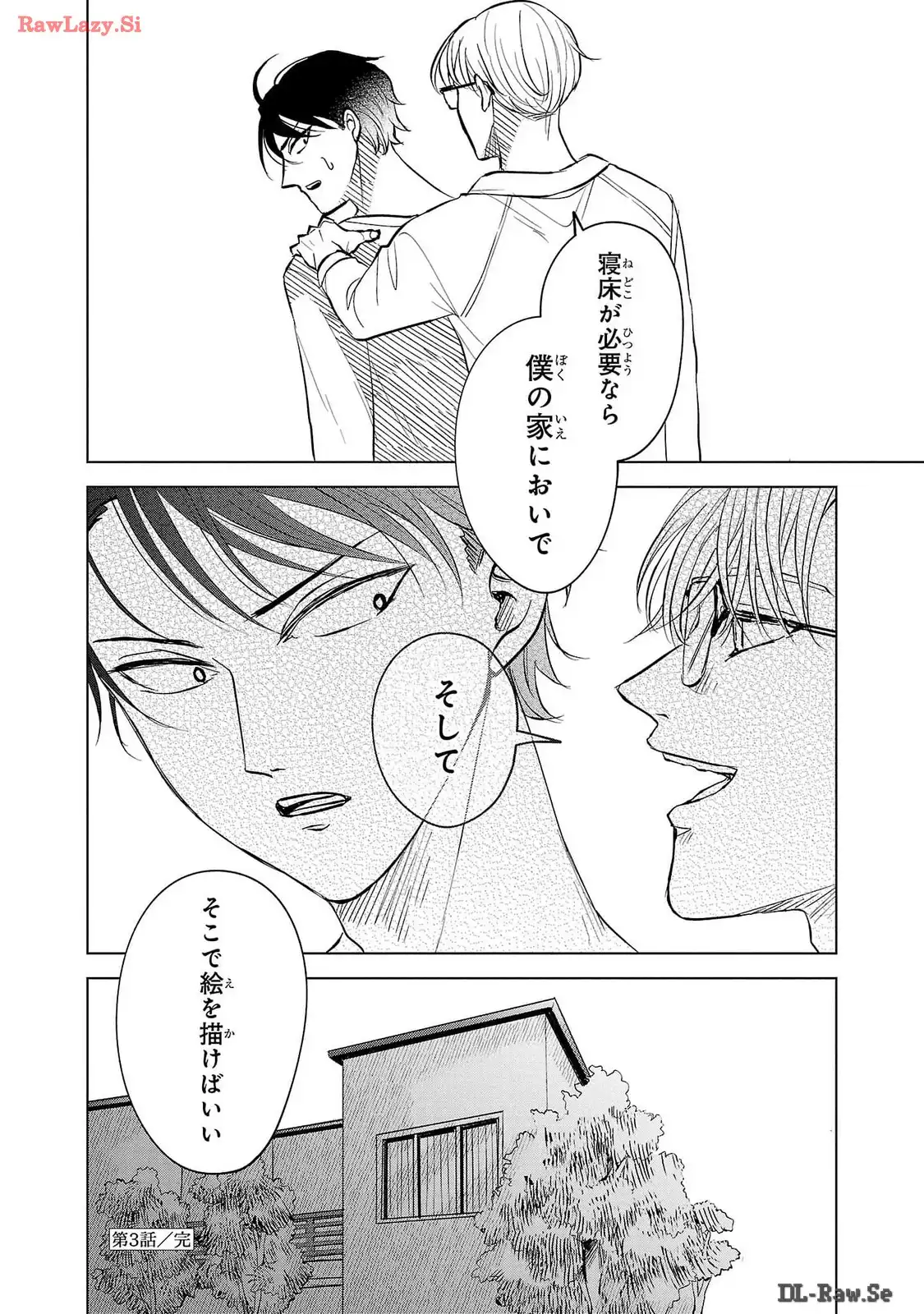 P34
