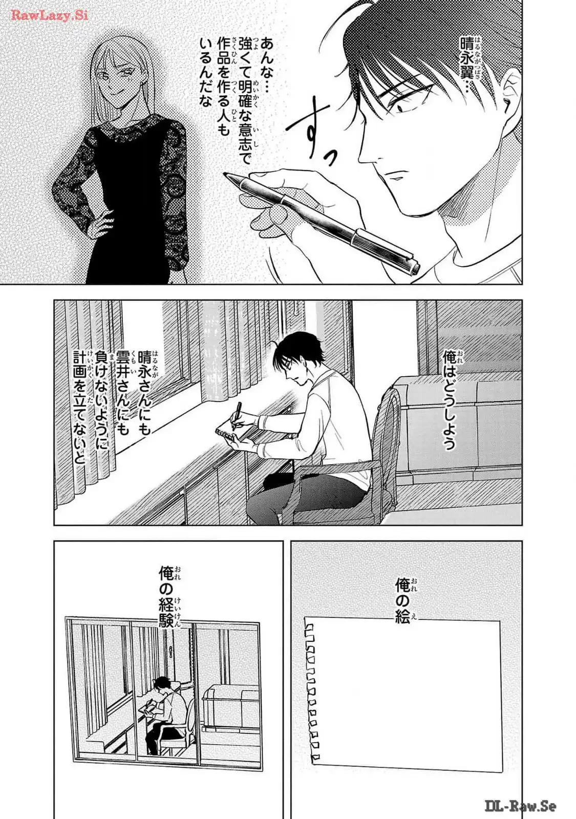 P27