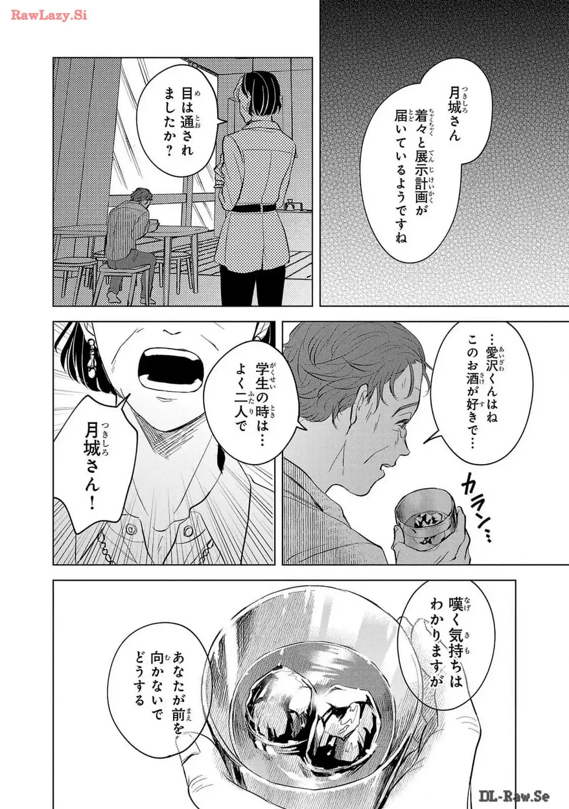 P38