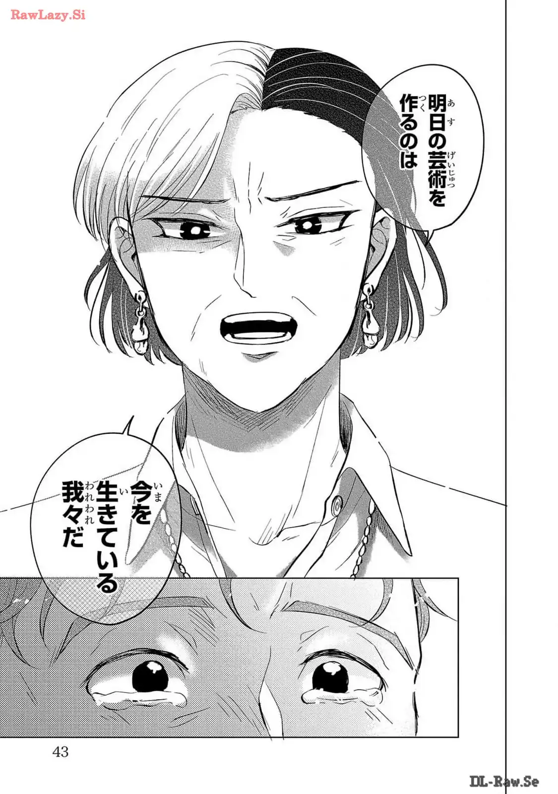 P39