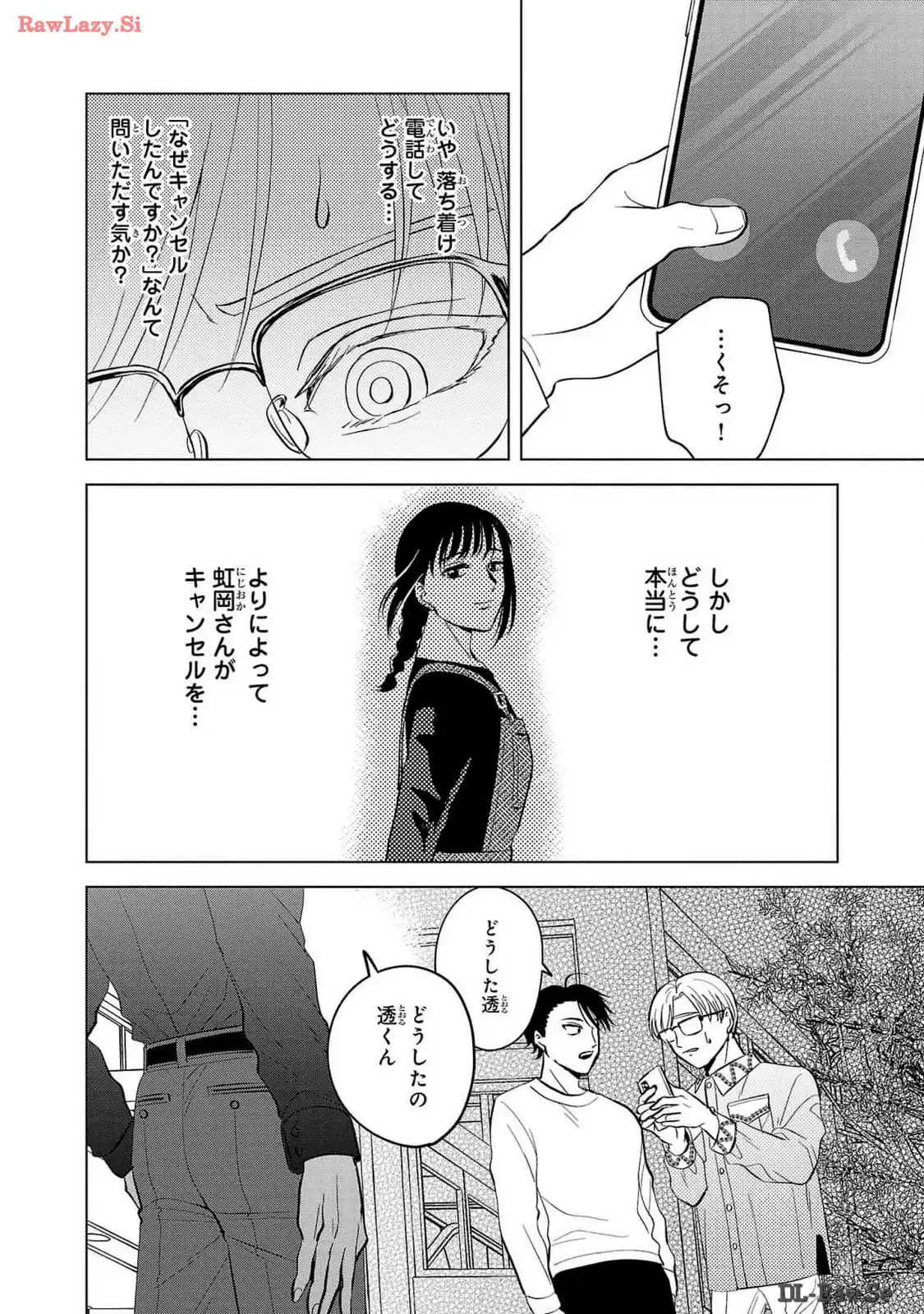 P35