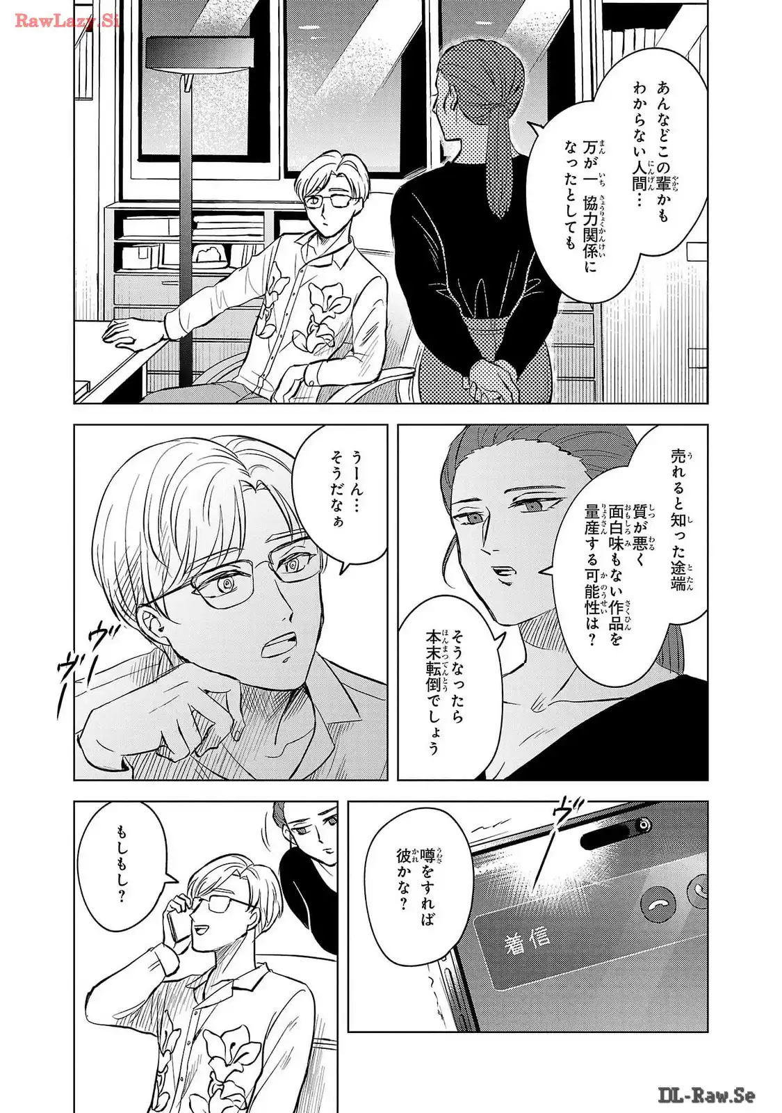 P41