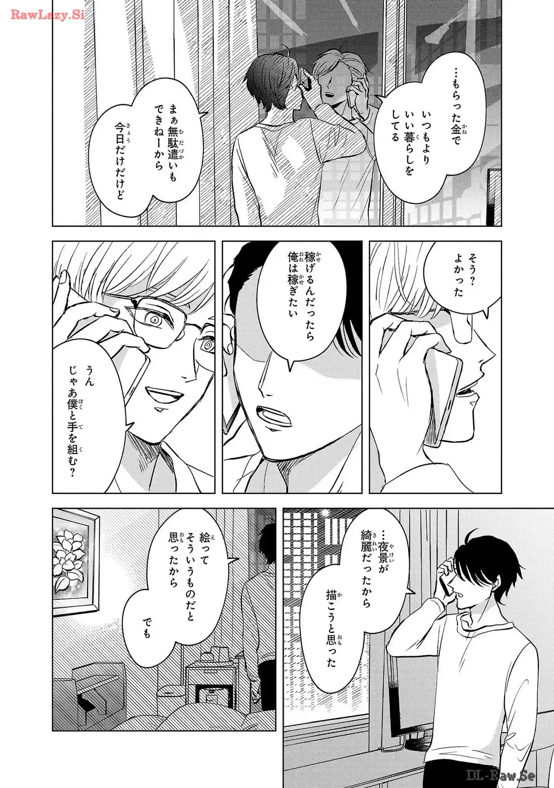 P42