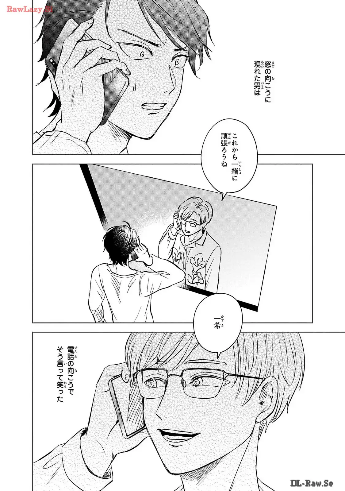 P46