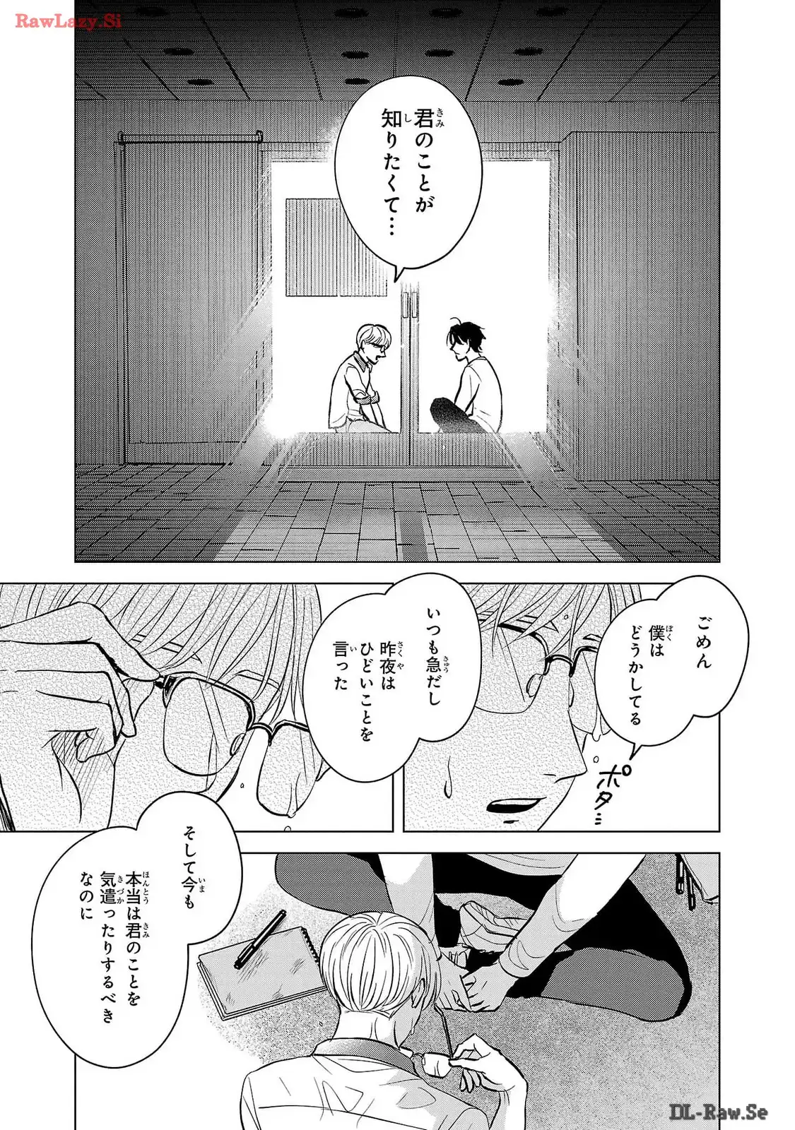 P29