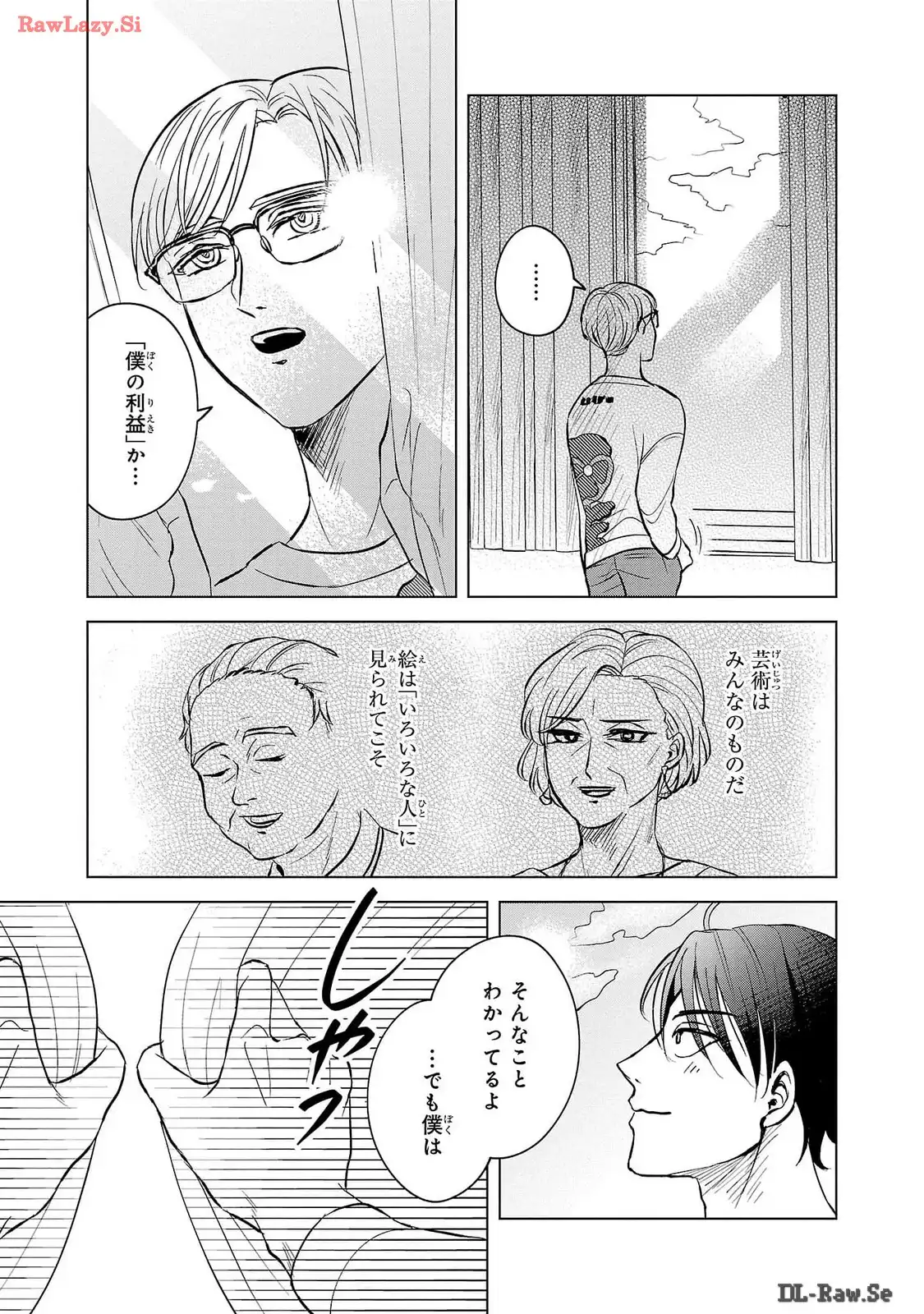P39