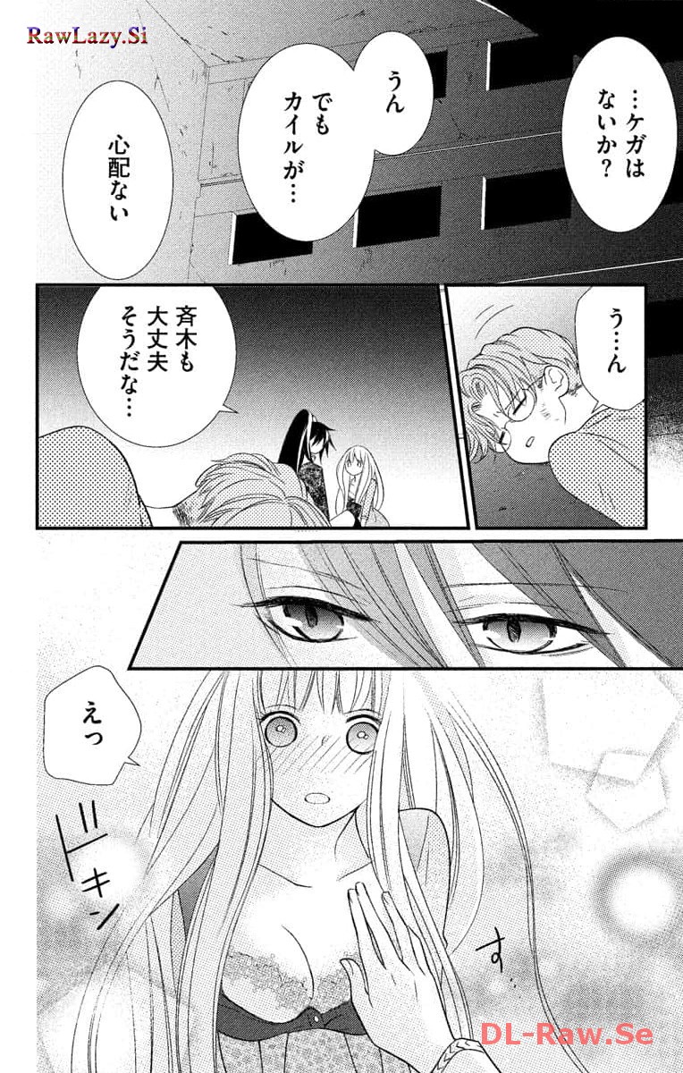 P38