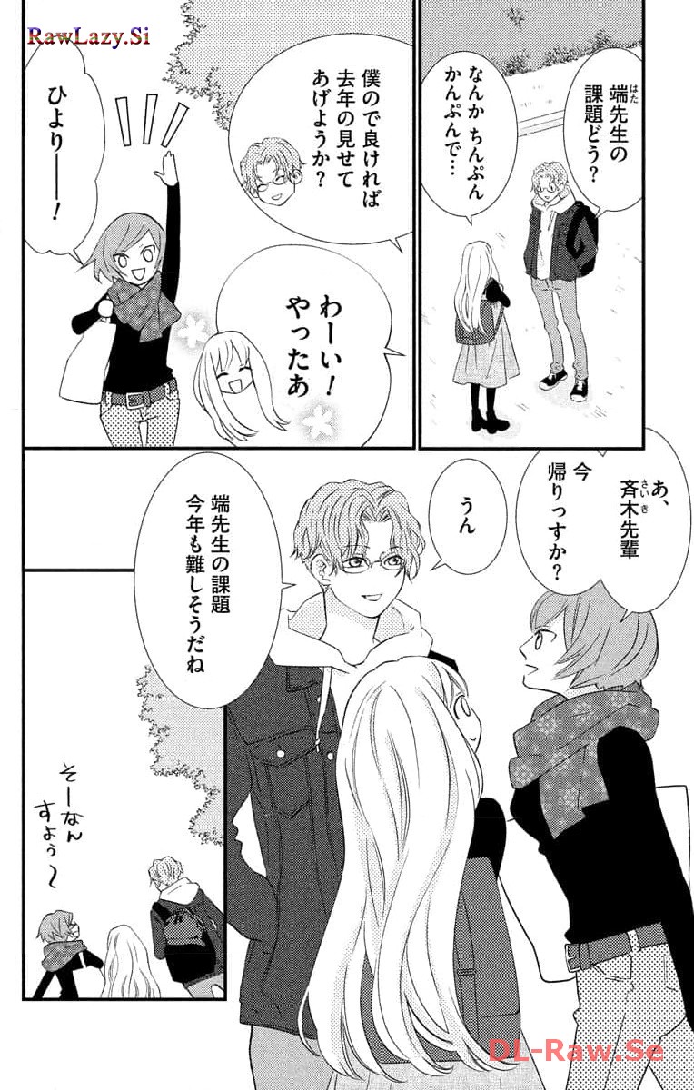 P22
