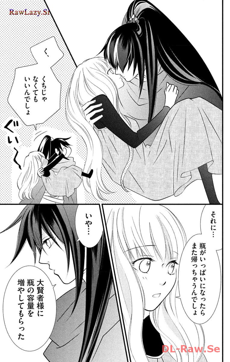 P33