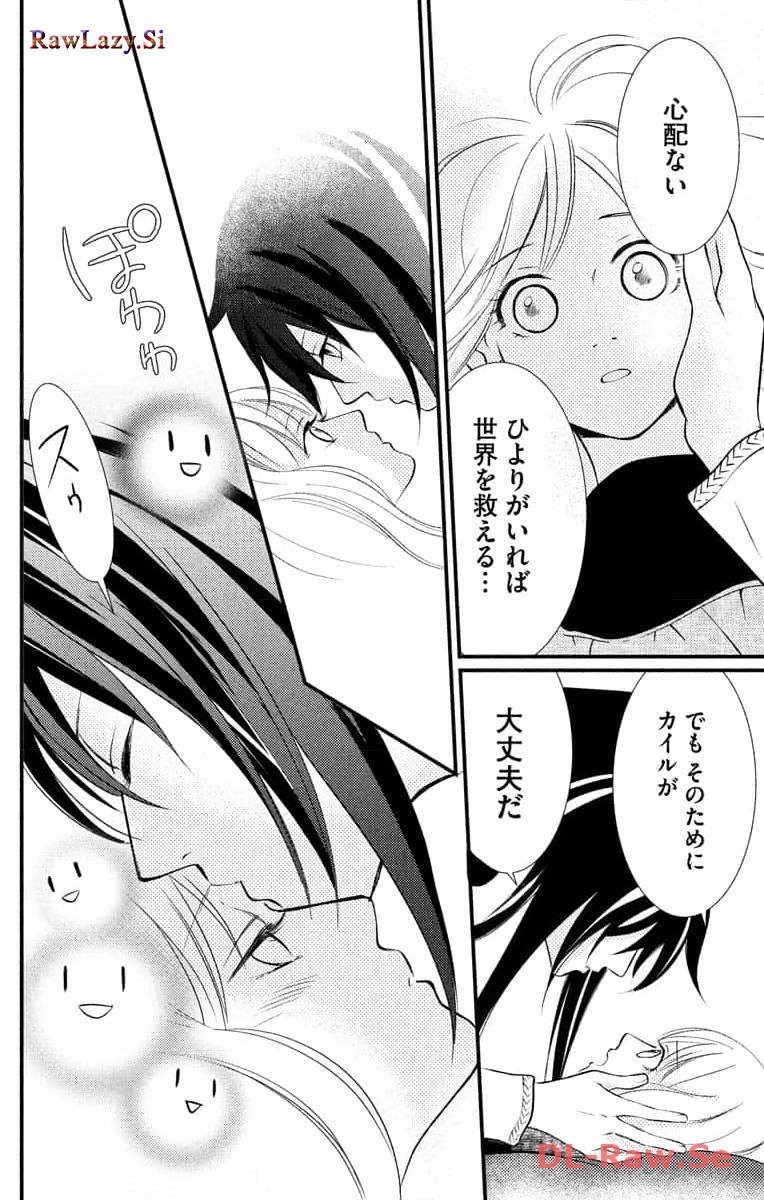 P36