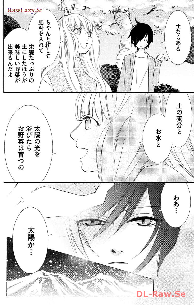 P32