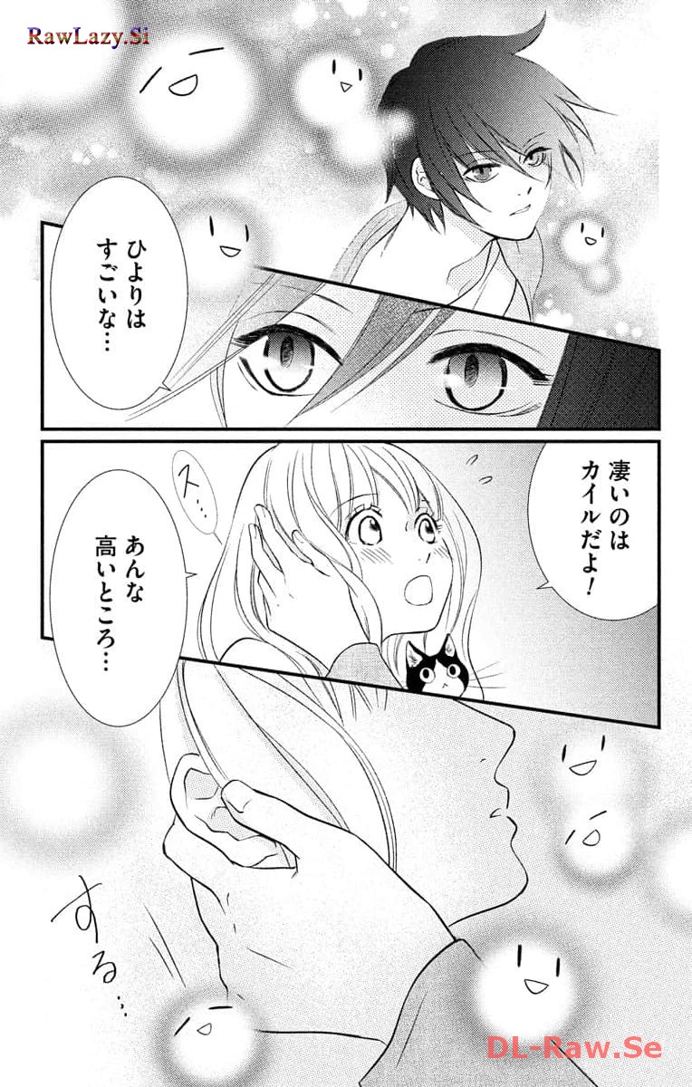 P41