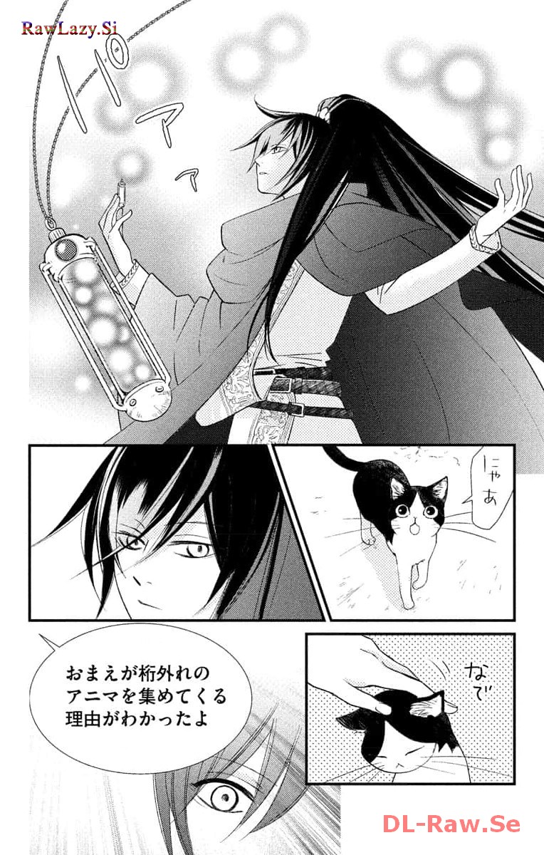 P24