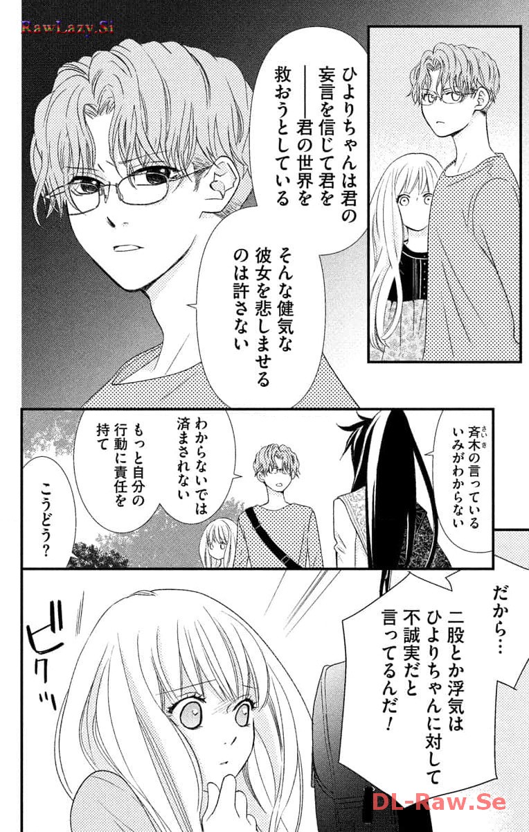 P36