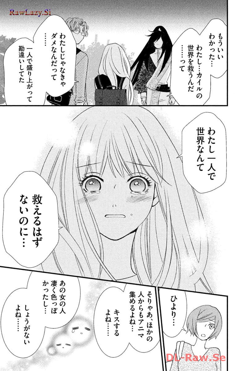 P39