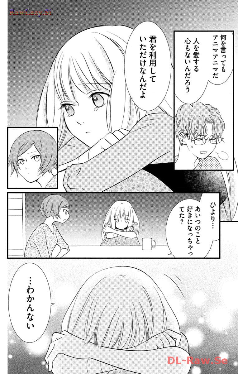 P42