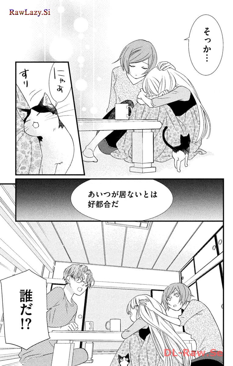 P43