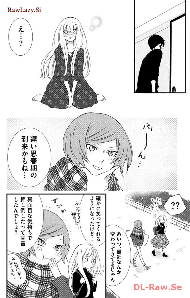 P22