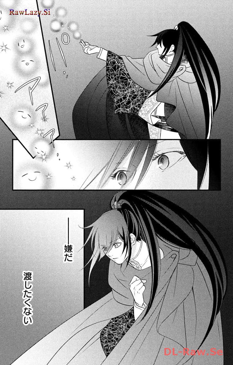 P27