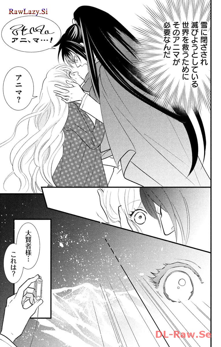 P25