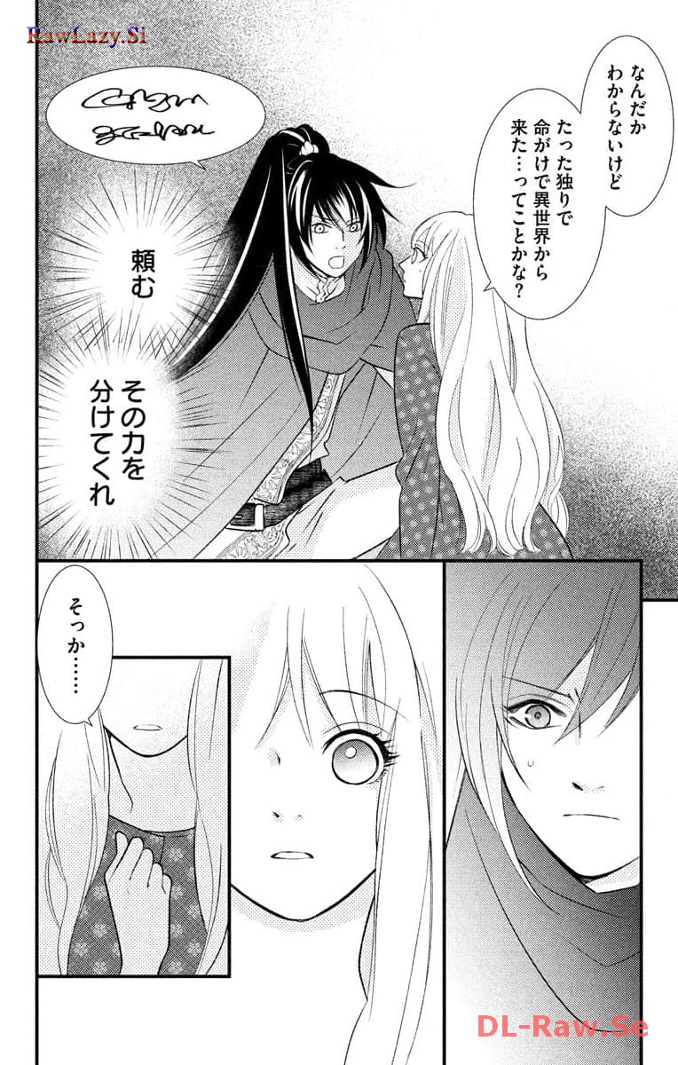 P28