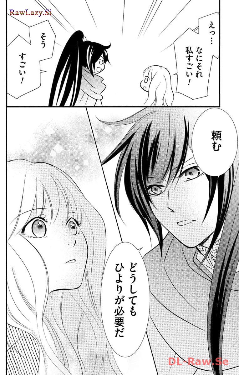 P42