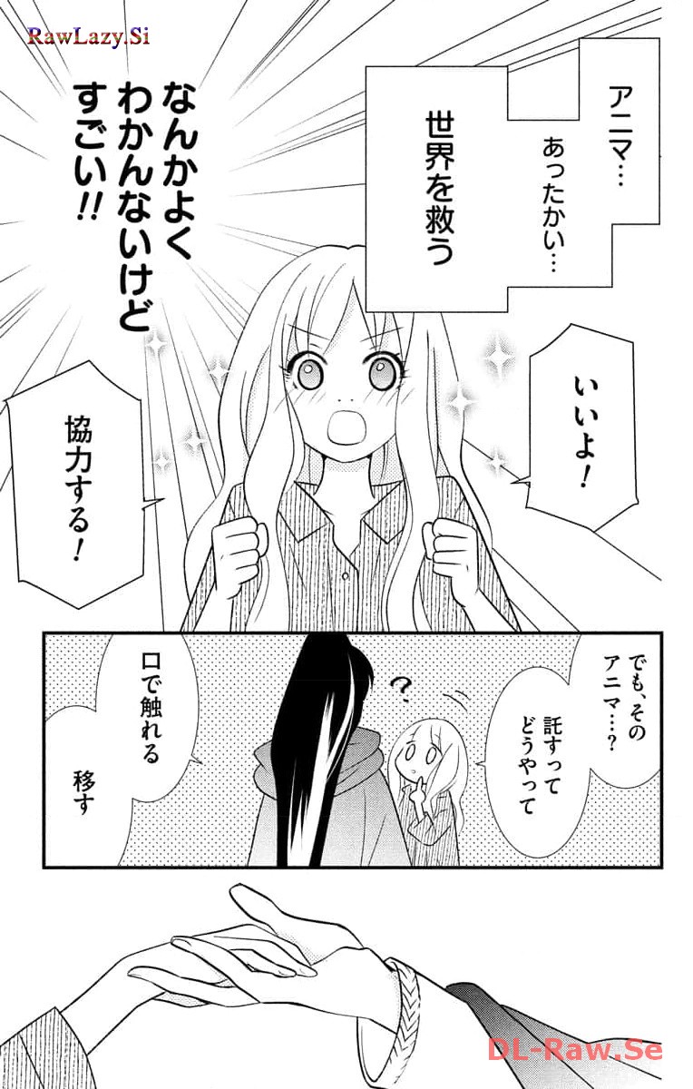 P43