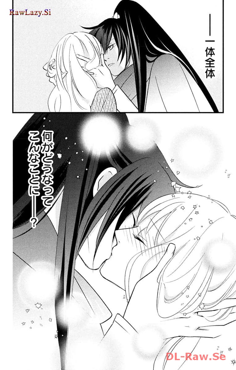 P48