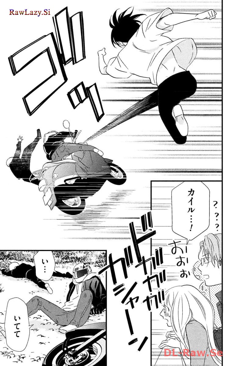 P25