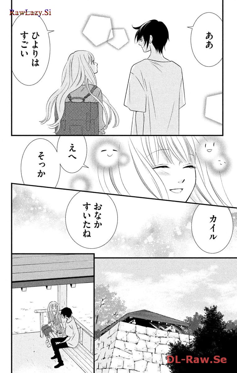 P38