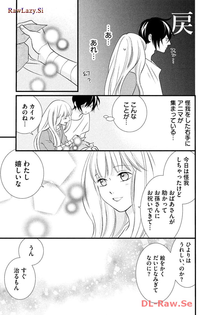 P43