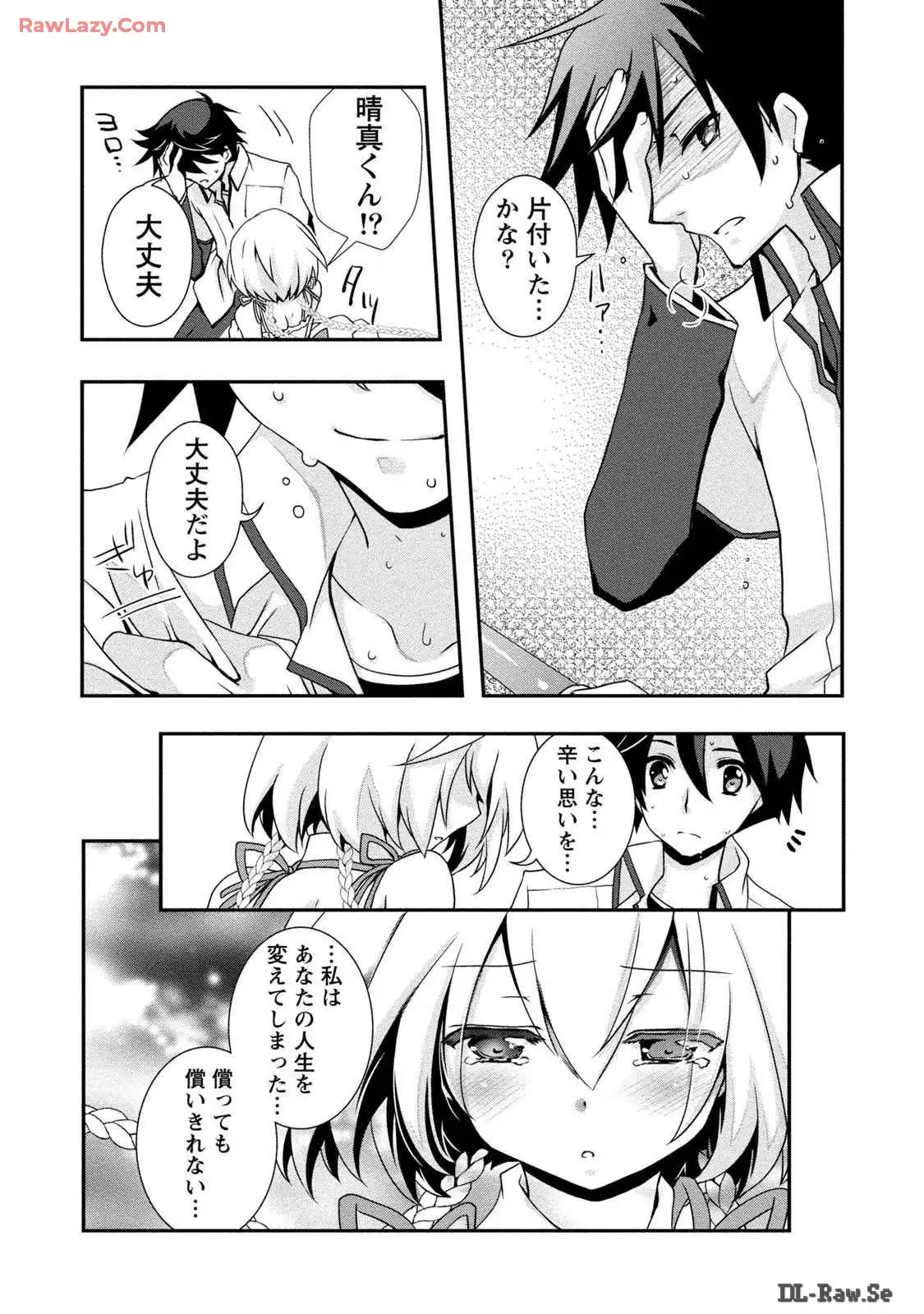 P18