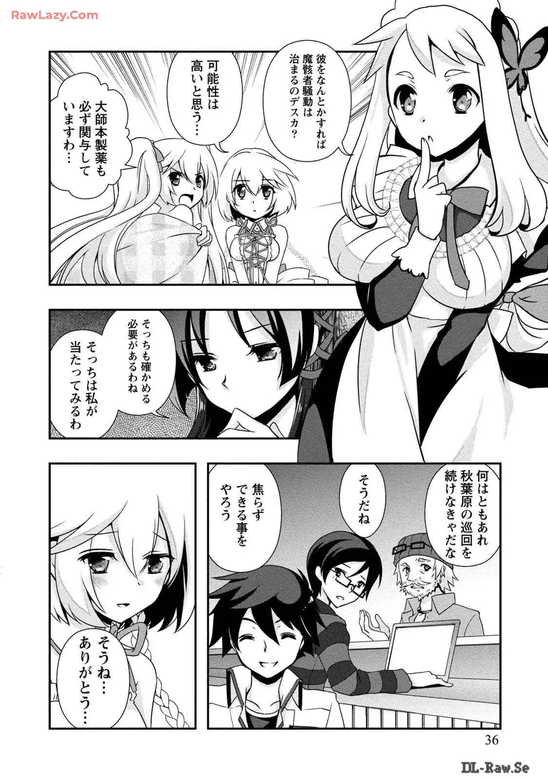 P6