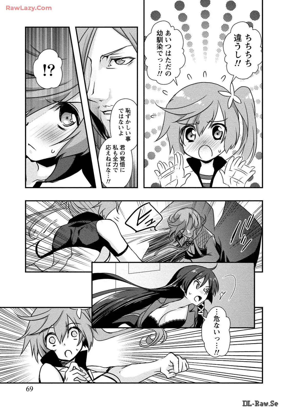 P13